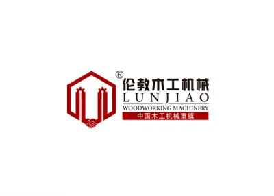 Zimflex til sýningar á CWMF 2025 - China Shunde (Lunjiao) International Woodworking Machines & Fu...